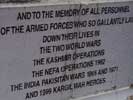 The Rededication Rendation