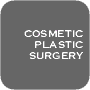 Cosmetic Plastic Surgery Procedures
