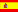 Español