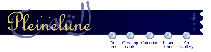 Pleinelune banner
