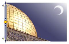 aqsa-moon