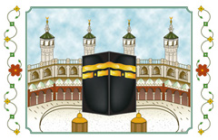 The Kaaba
