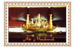maroc-teapot