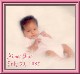 Aimee Baby