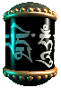 /user/PrayerWheel.gif
