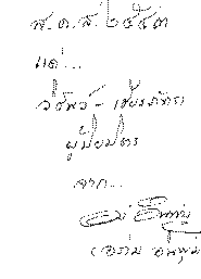 b13.gif (3668 bytes)