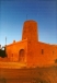 Windmill at Qormi