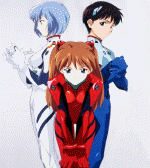 Evangelion