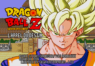 Dragonball Genesis