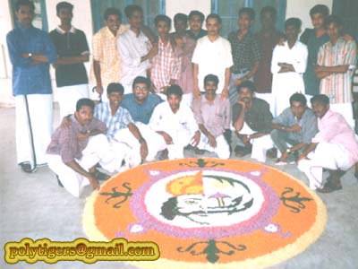 onam