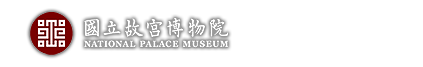 National Palace Museum Taipei
