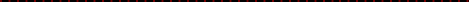 dottedline.gif (159 bytes)