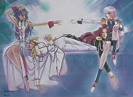 Utena