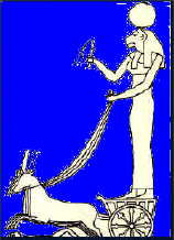 'Ashtoreth