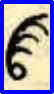 ura (IB), archaic sign form