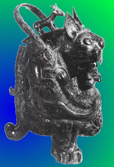 Chinese Bronze Sacral
Vessel, 1500 BPE
