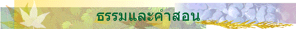 Ф͹