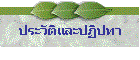 ѵлԻ