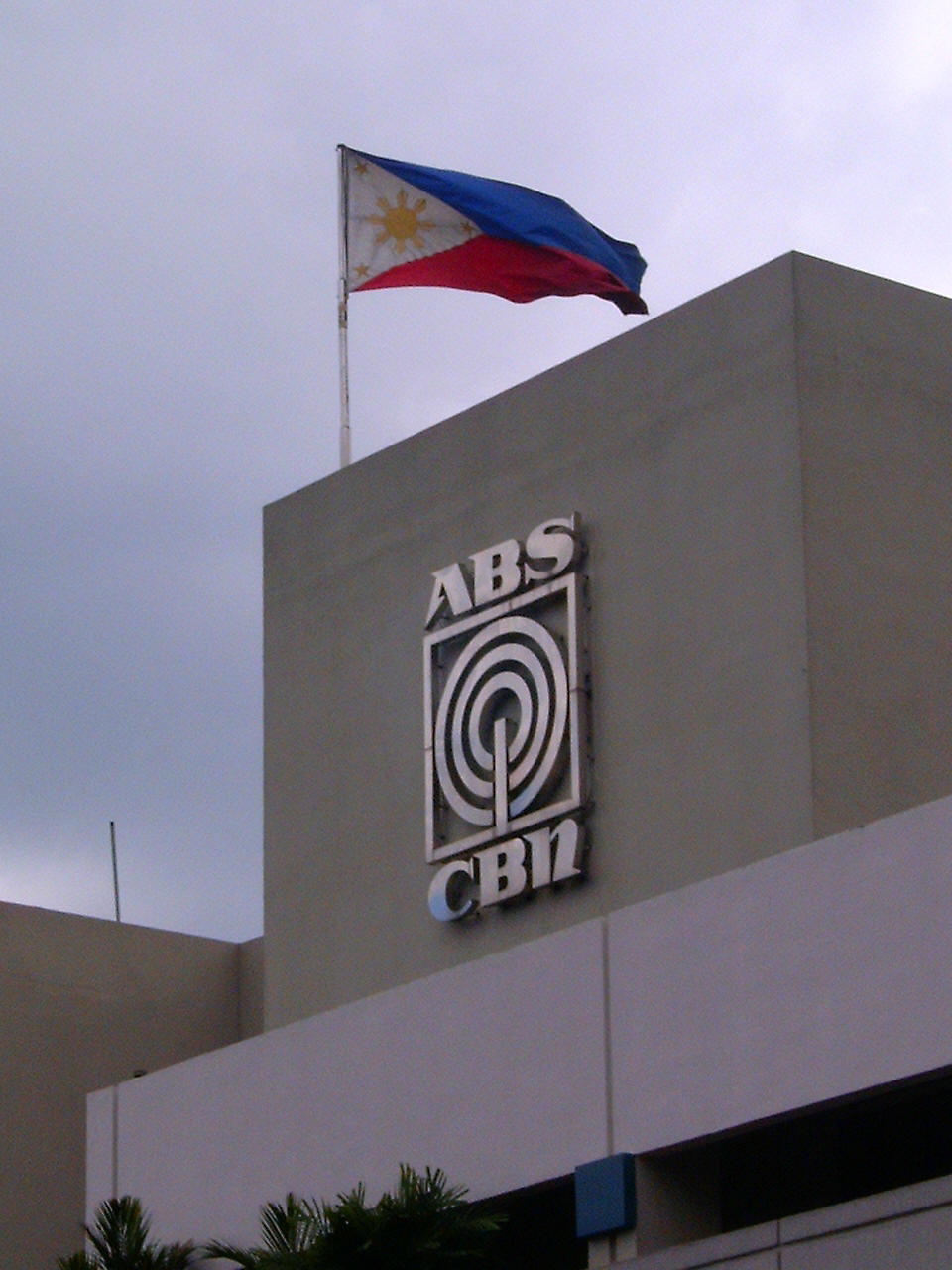 ABS-CBN Newscenter