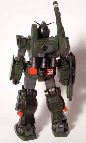 Gundam Full Armor