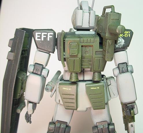GM Cannon