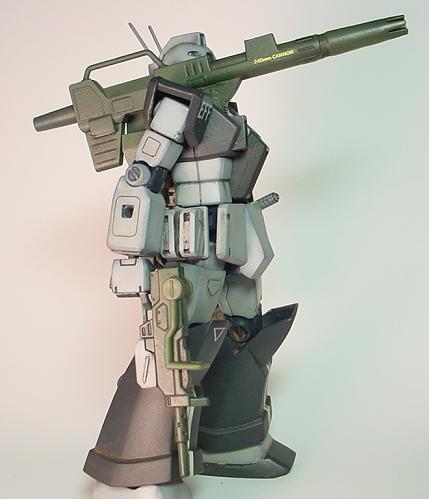 GM Cannon