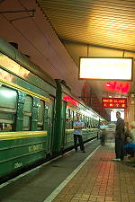 Shanghai station at night