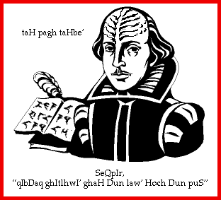 http://www.oocities.org/qoretlh/SeqpIr.gif