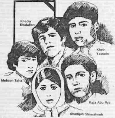 Killed on 30 March 1976.