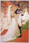 wedding w/ Xiao Fangfang