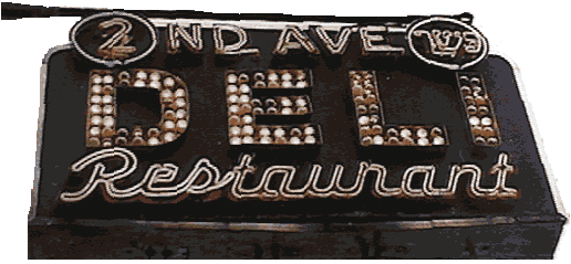 Welcome to the Official 2nd Ave Kosher Delicatessen Web Site