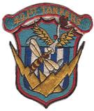 Old 421st TANKERS KB-29M era patch.