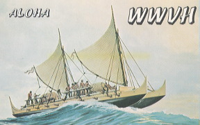 WWVH QSL