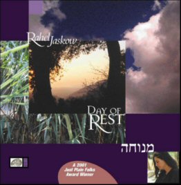 Day of Rest Cover
