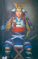 Asai Nagamasa