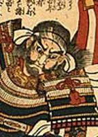 Shibata Katsuie