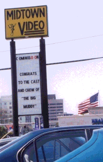 MIDTOWN MEMPHIS