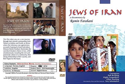 More details on "Jews of Iran"