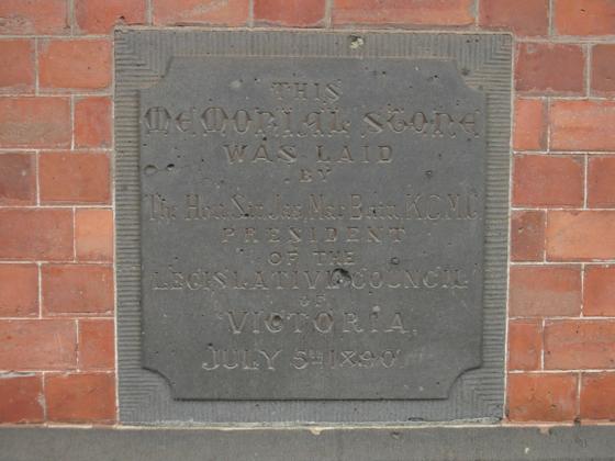 Corner Stone