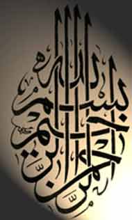 18.jpg tuluth