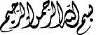 Image2.jpg (2642 bytes)