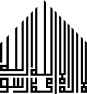 syahada1.jpg (2426 bytes)