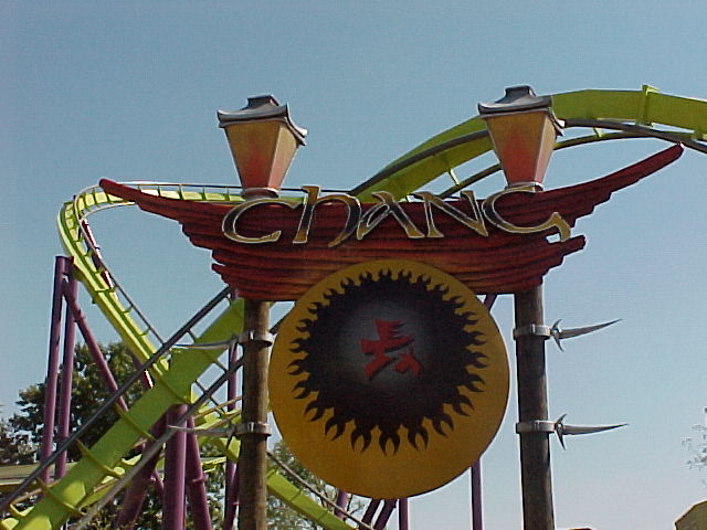 SFKK-9-25-99-Chang-logo.jpg (63197 bytes)