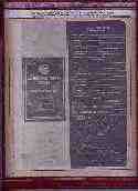 Torpedo Record Book