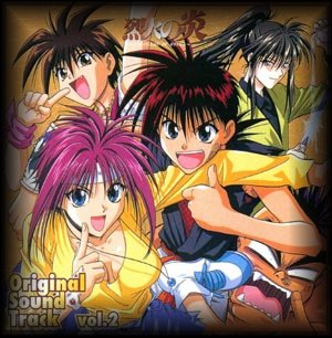 What I learned in Flame of Recca