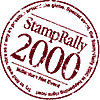 StampRally'2000 MacworldExpoTokyo