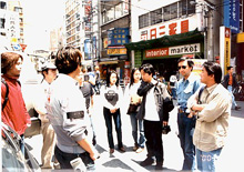 iWeek 2000