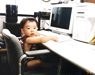 Macintosh Quadra 800