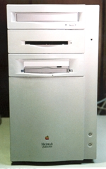 Front view of Power Quadra 800