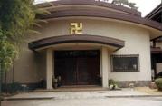 Office Building